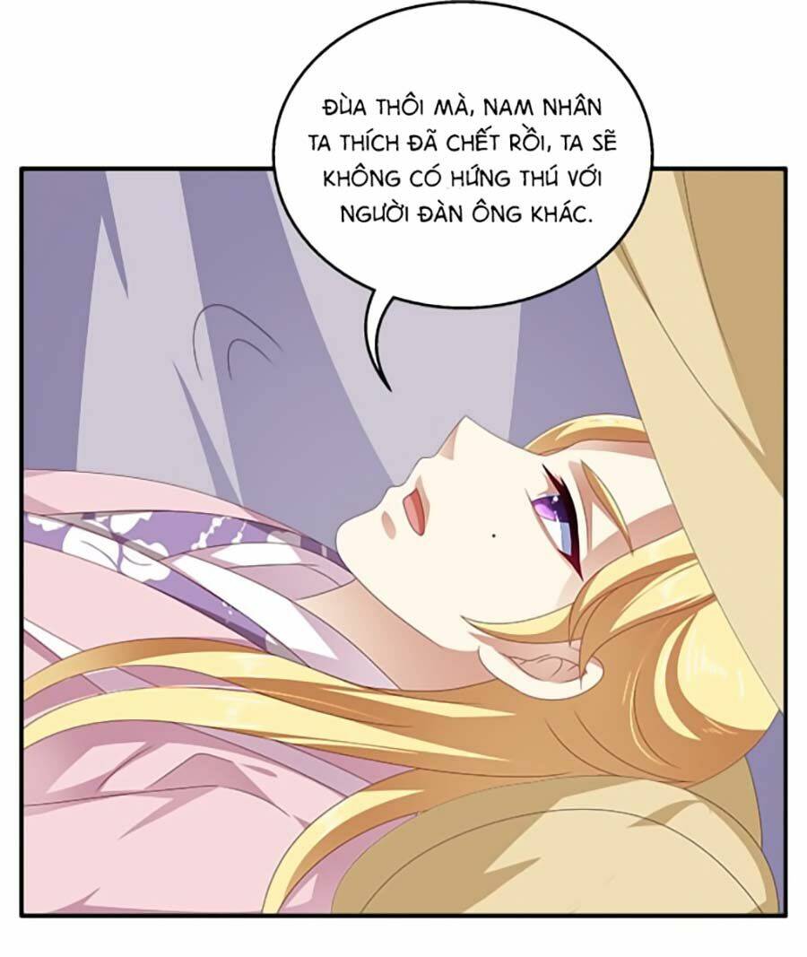 Thịnh Thế An Nhiên: Chapter 26