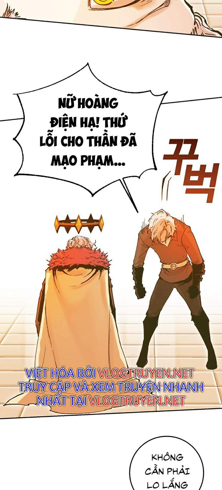 Hard Core Leveling Warrior Ss2: Chapter 113