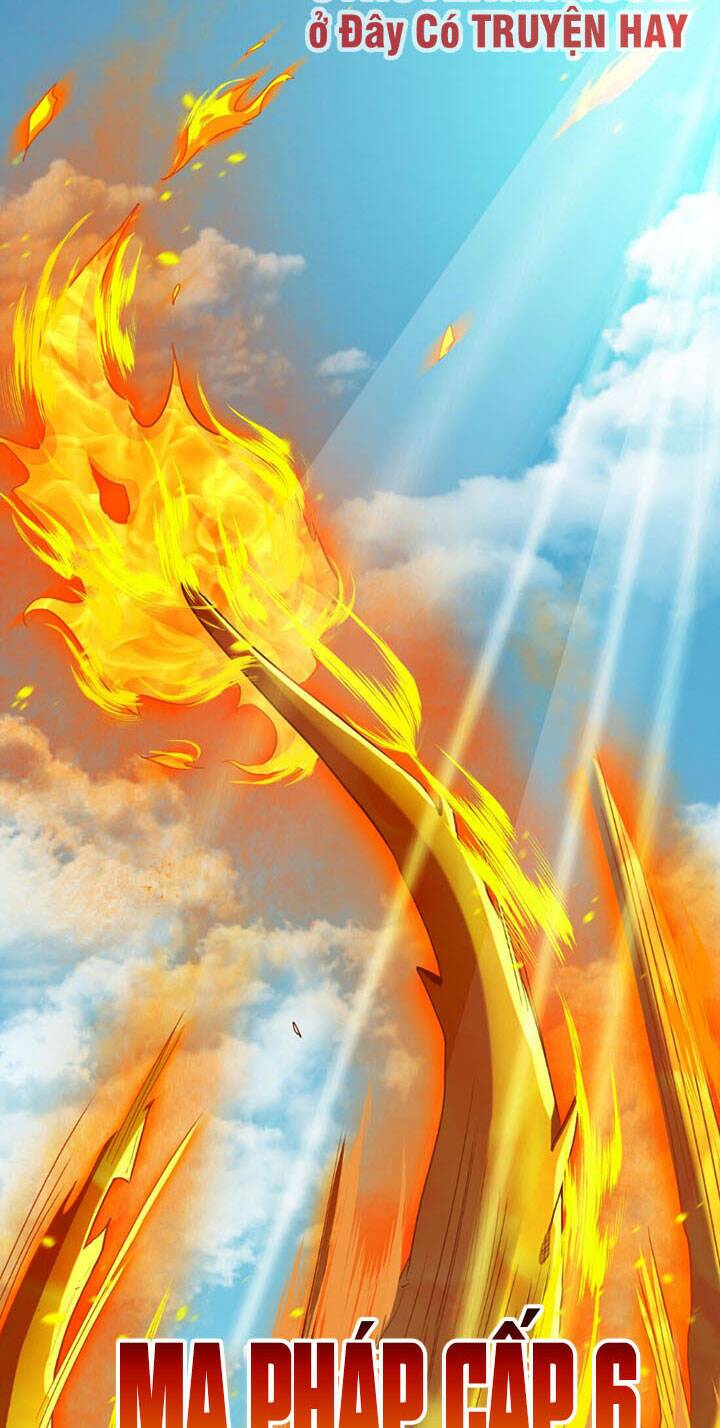 Đại Ma Pháp Sư Dựa Vào Muội Tử Trừ Ma: Chapter 3