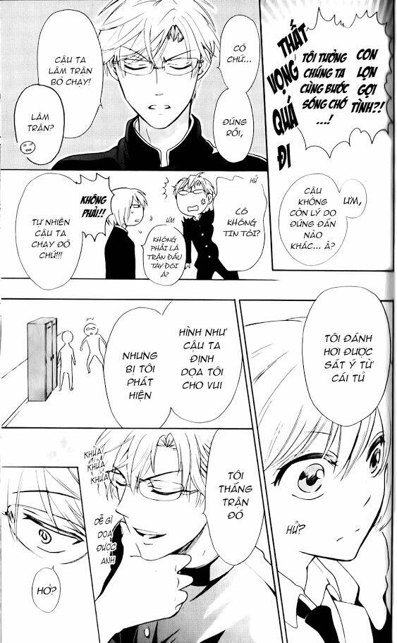 Thầy Giáo Của Tôi: Chapter 62