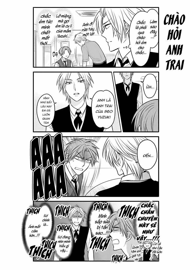 Gekkan Shojo Nozaki-Kun: Chapter 74