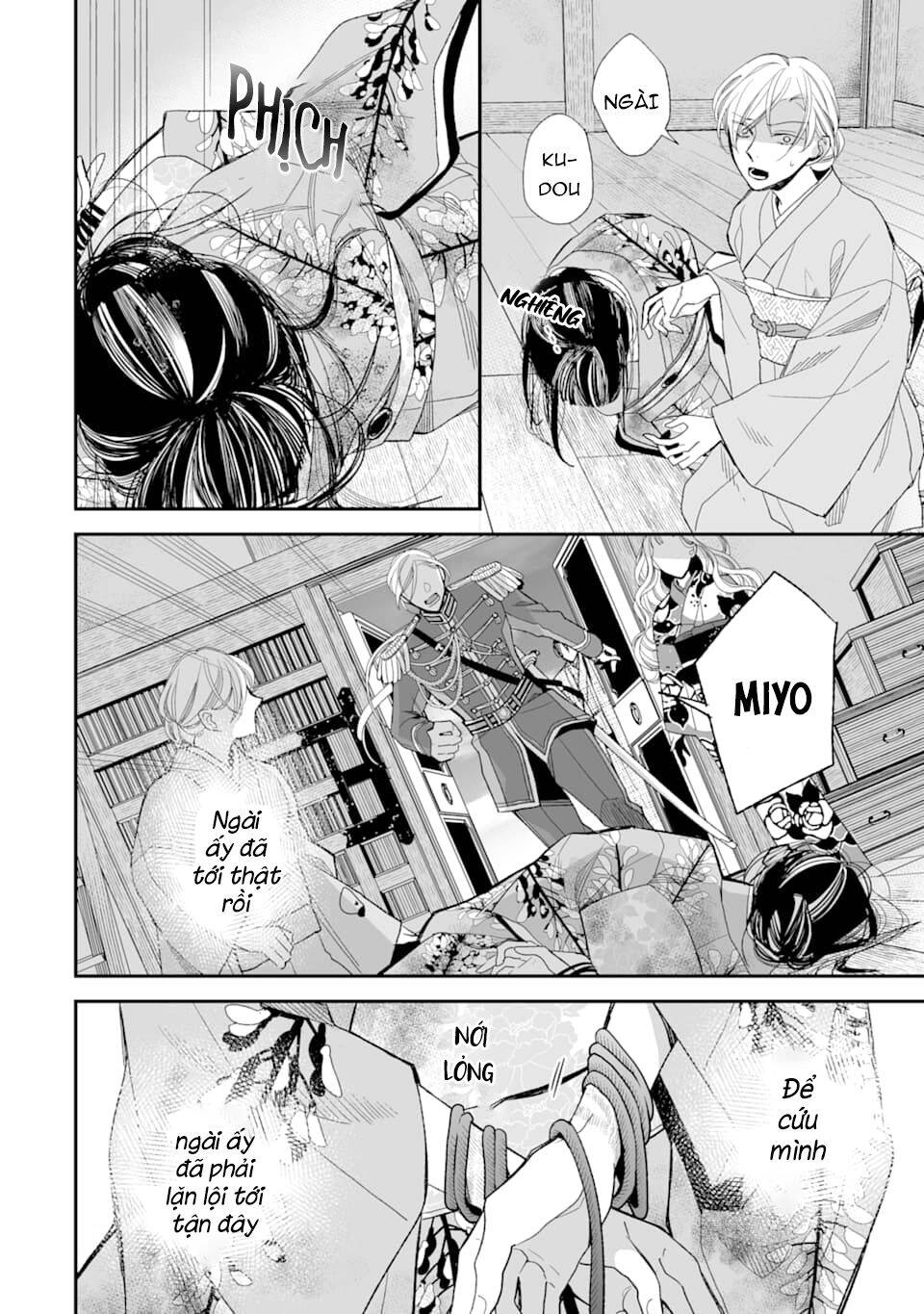 Watashi No Shiawase Na Kekkon: Chapter 16