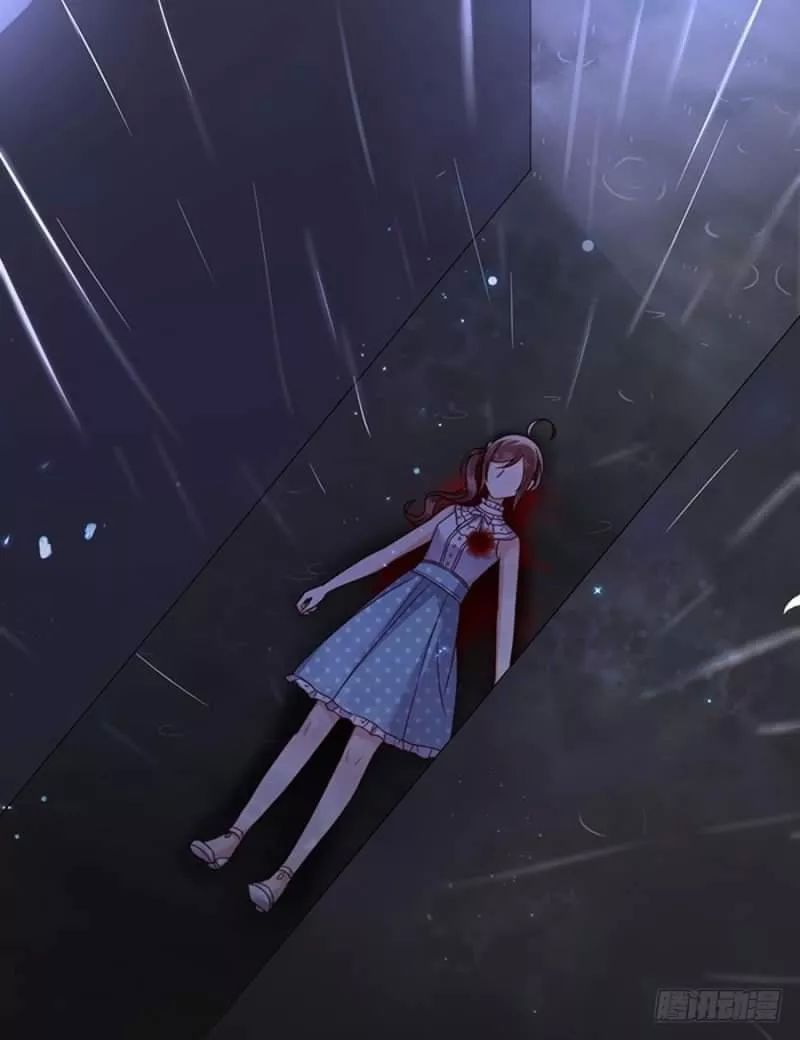 Nam Thần Truy Thê Chỉ Nam: Chapter 2