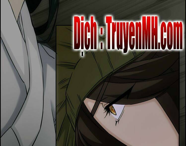 Vân Thiên Thành: Chapter 3