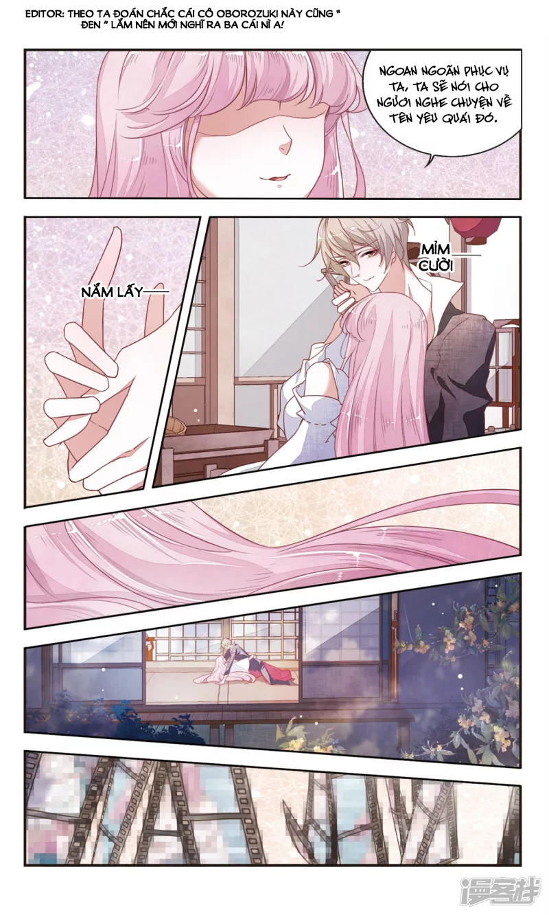 Luyến Thượng Vu Nữ Đích Yêu Chủ Đại Nhân: Chapter 7