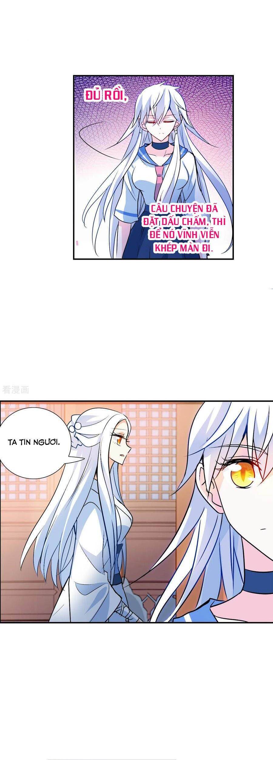 Tô Tịch Kỳ Quái: Chapter 127