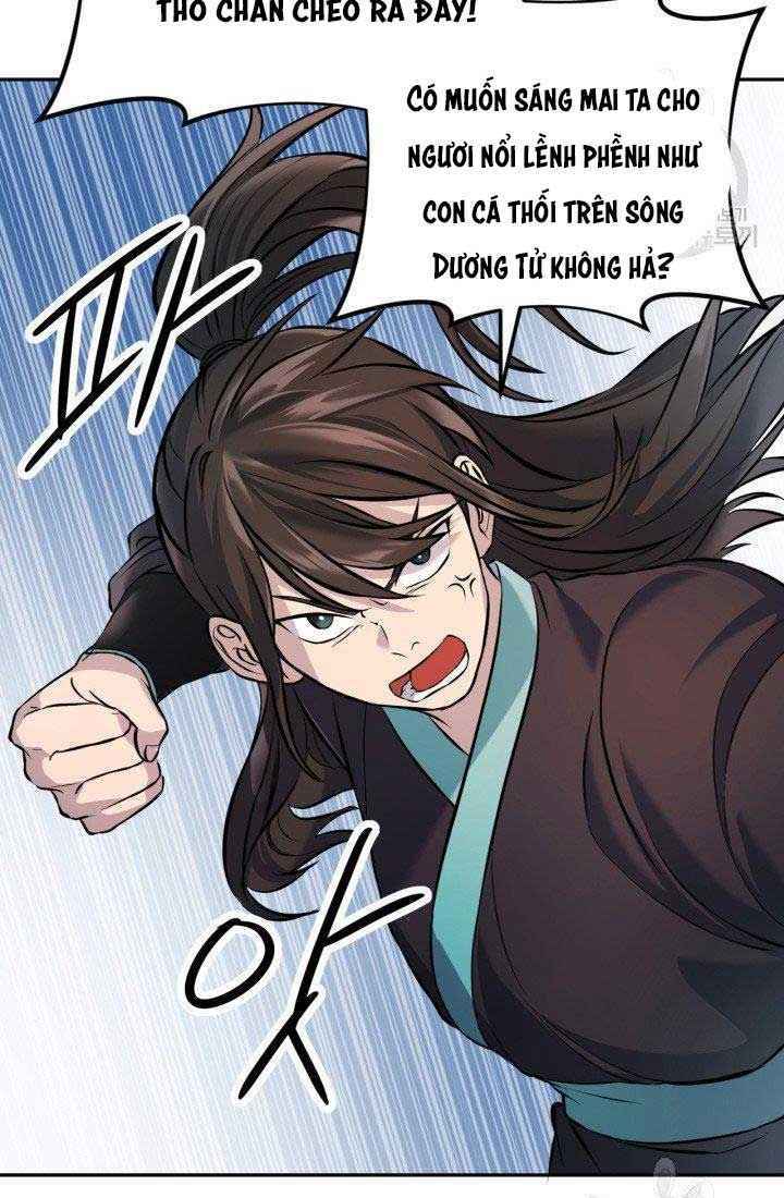 Thiên Hạ Đệ Nhất Phiêu Sĩ: Chapter 6