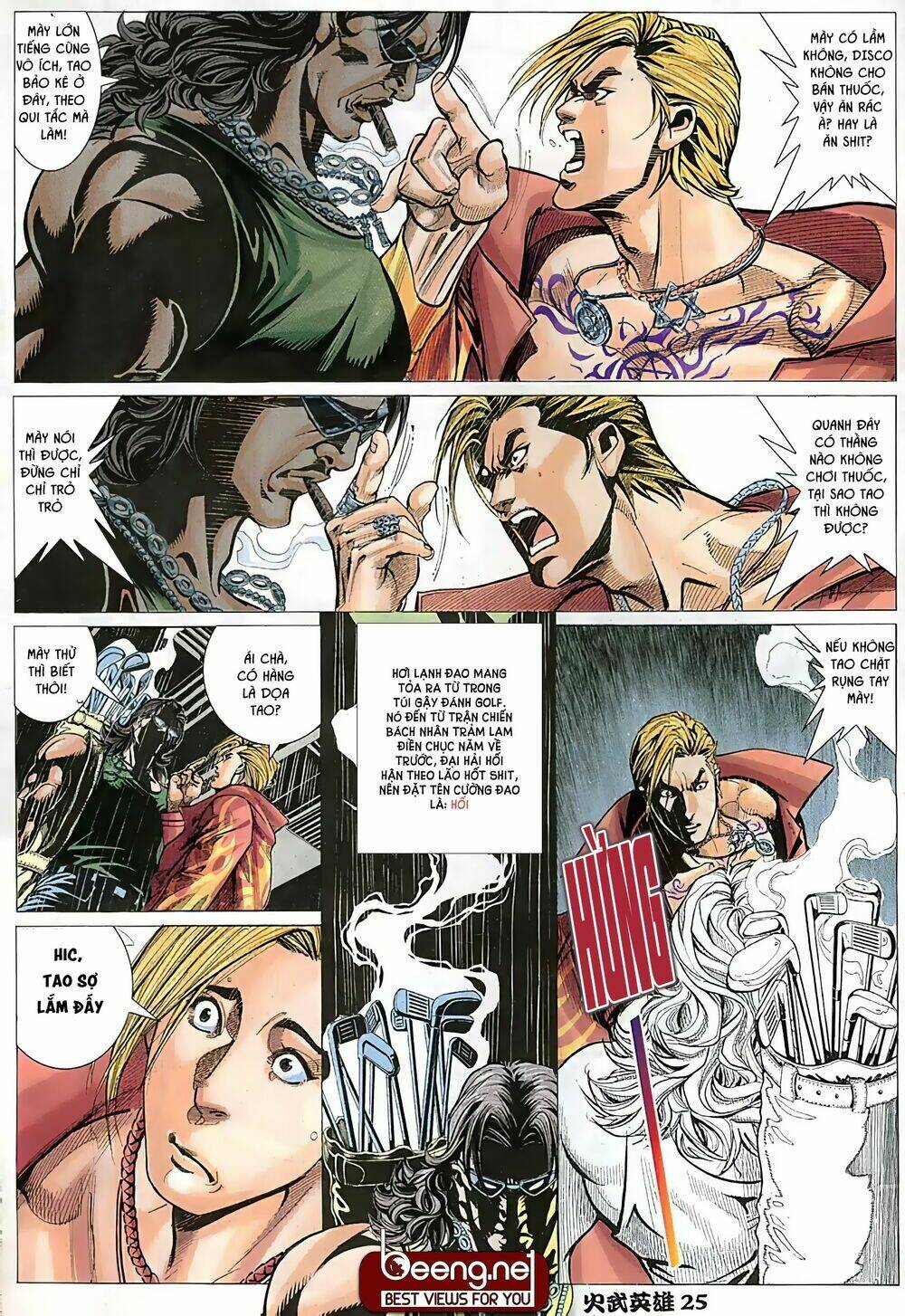 Hỏa Võ Anh Hùng: Chapter 6