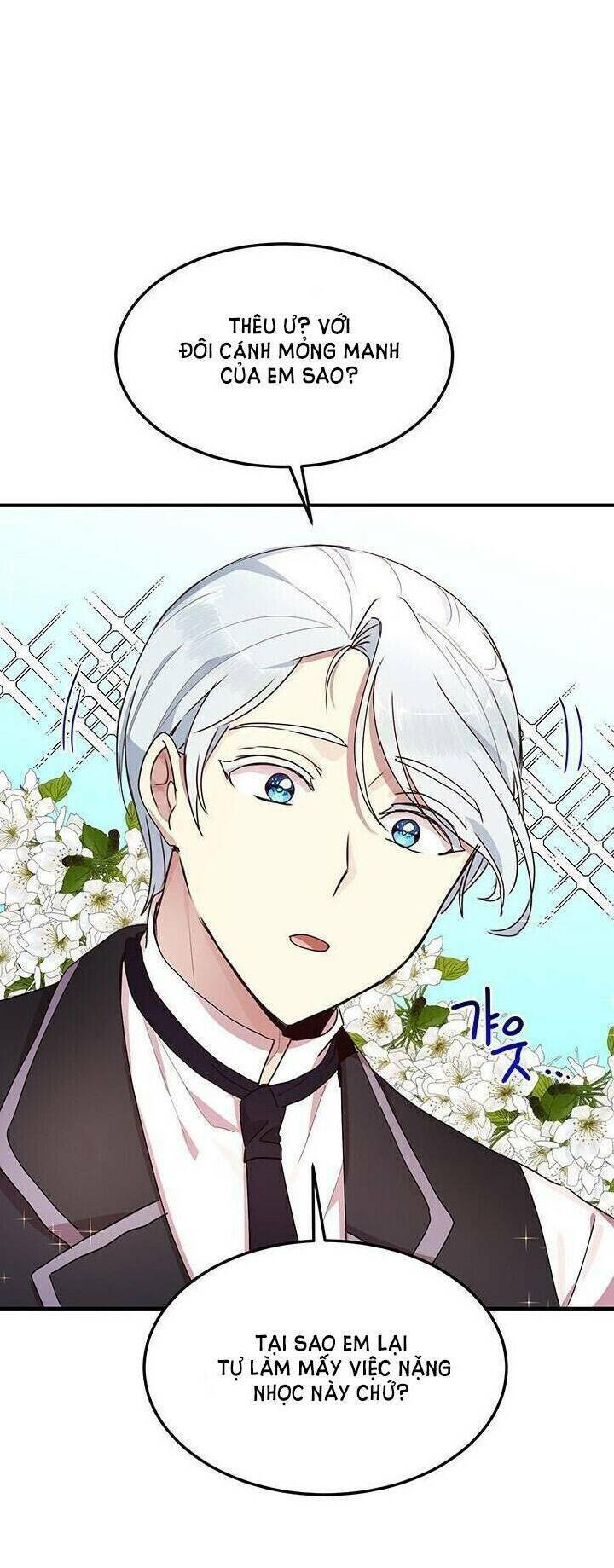 Công Tước, Loạn Vừa Thôi!: Chapter 63