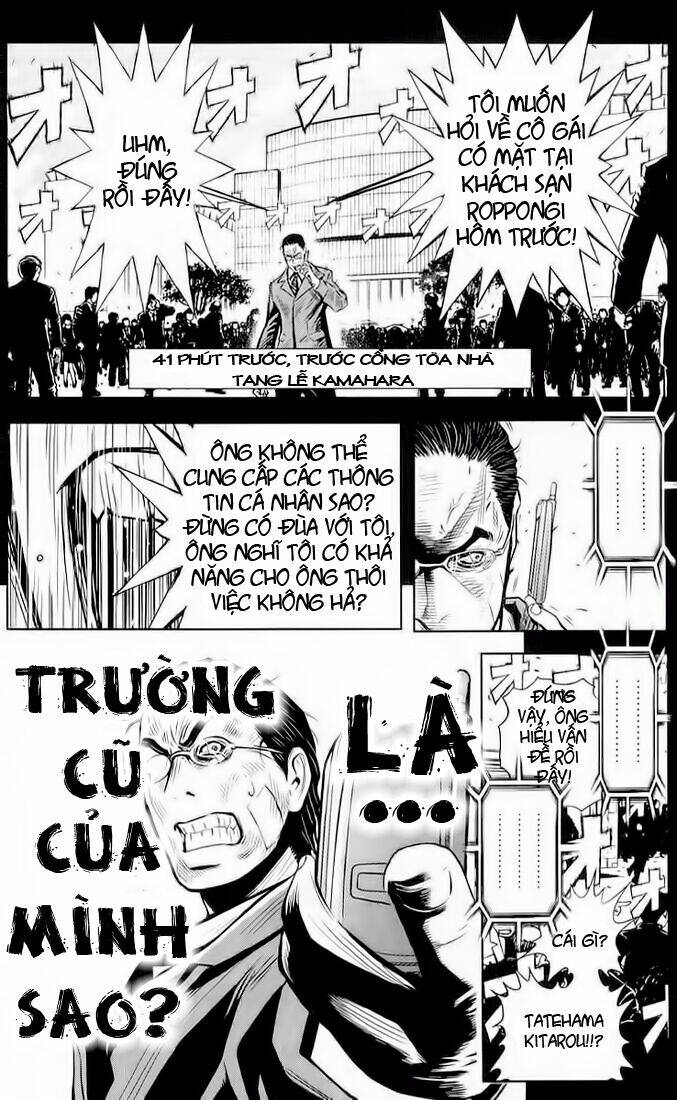 Akumetsu: Chapter 15