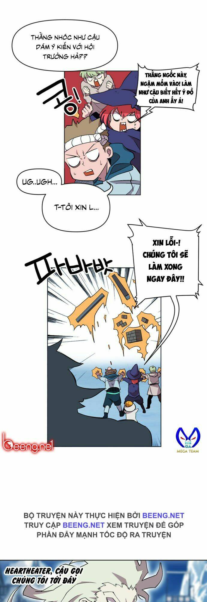 Hard Core Leveling Warrior Ss2: Chapter 18