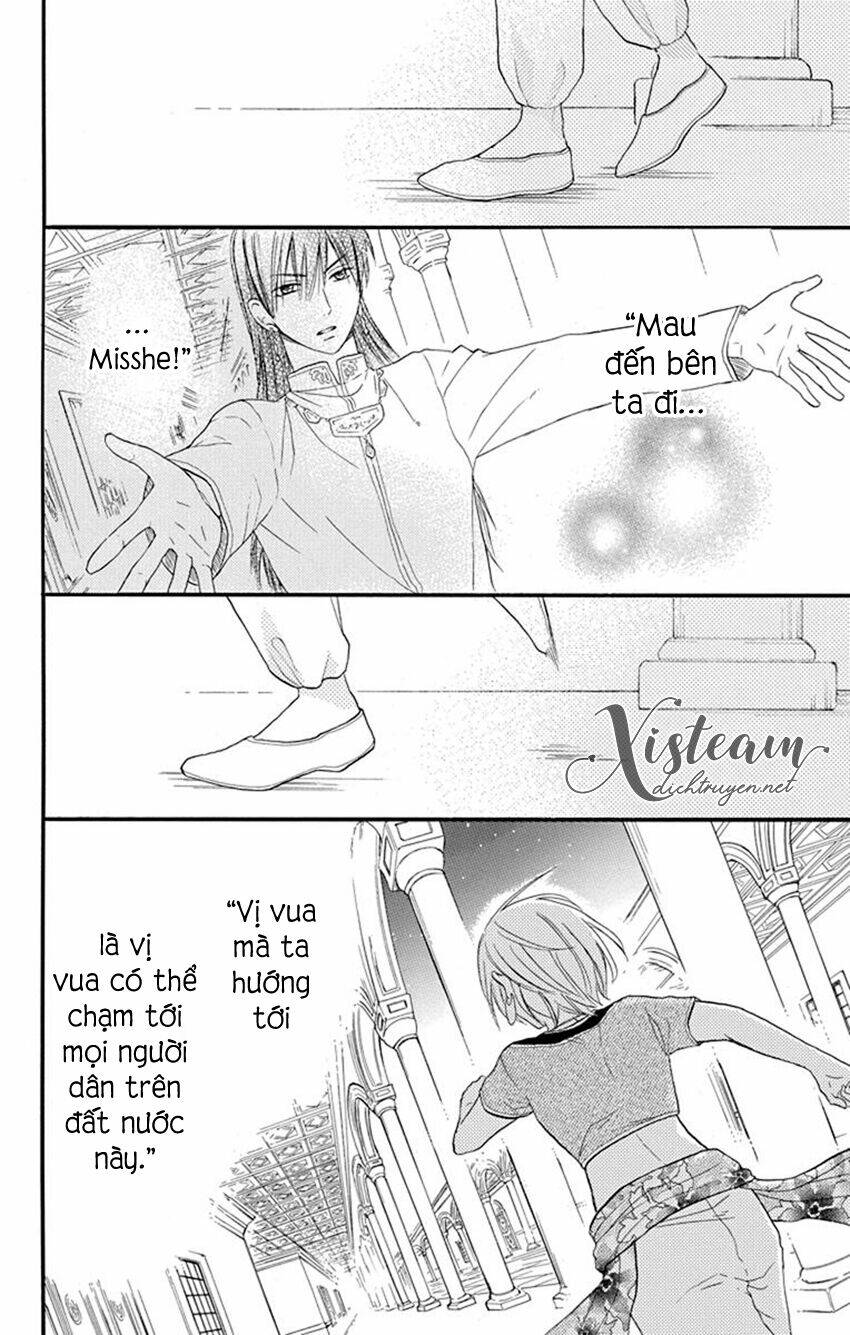 Sabaku No Harem: Chapter 35