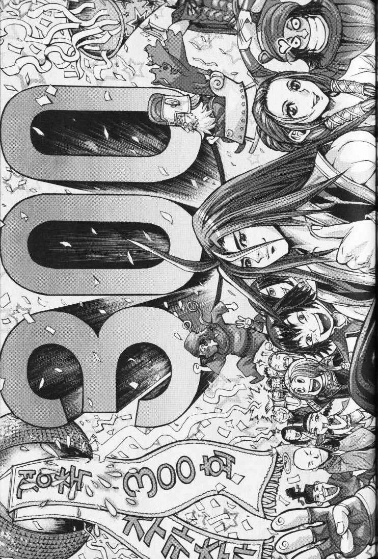 Diêm Đế: Chapter 278