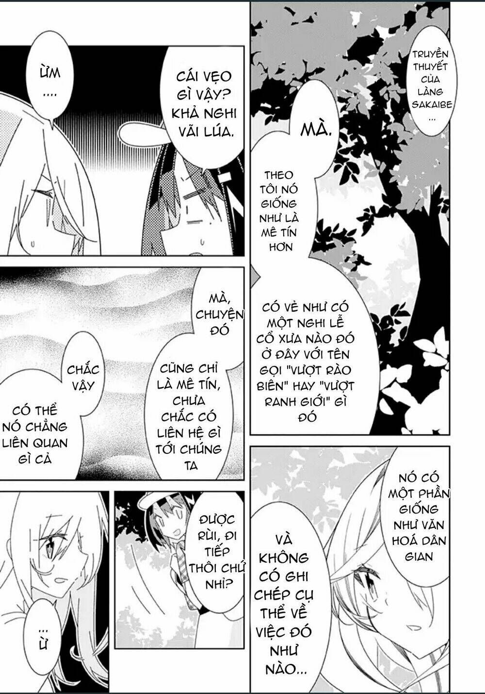 All Of Humanity Is Yuri Except For Me: Chapter 5