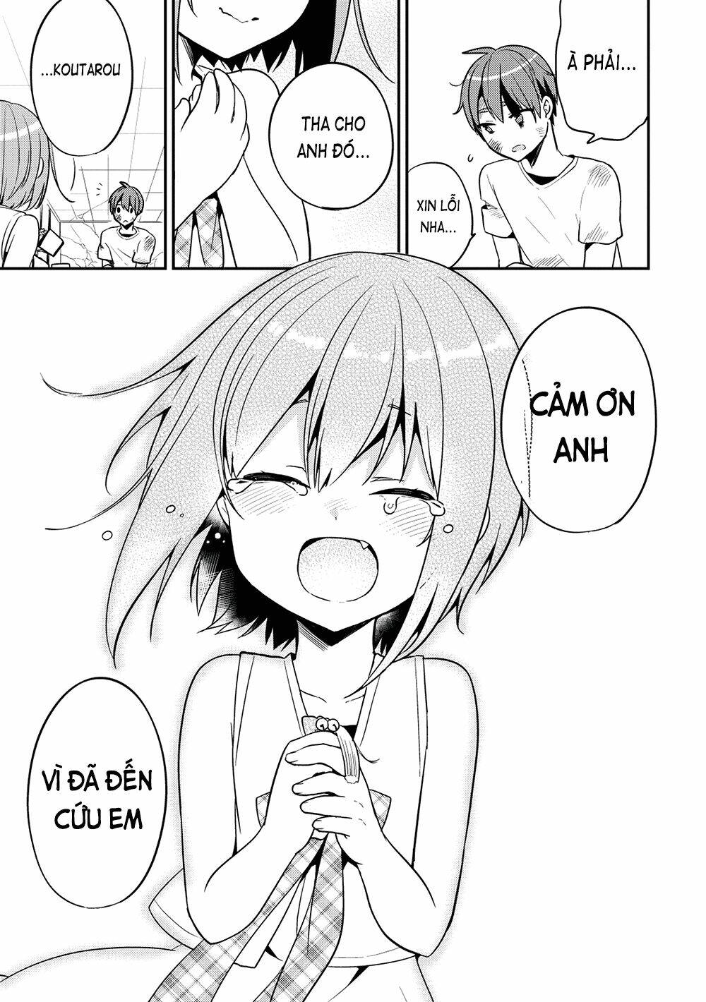 Rokujouma No Shinryakusha: Chapter 20