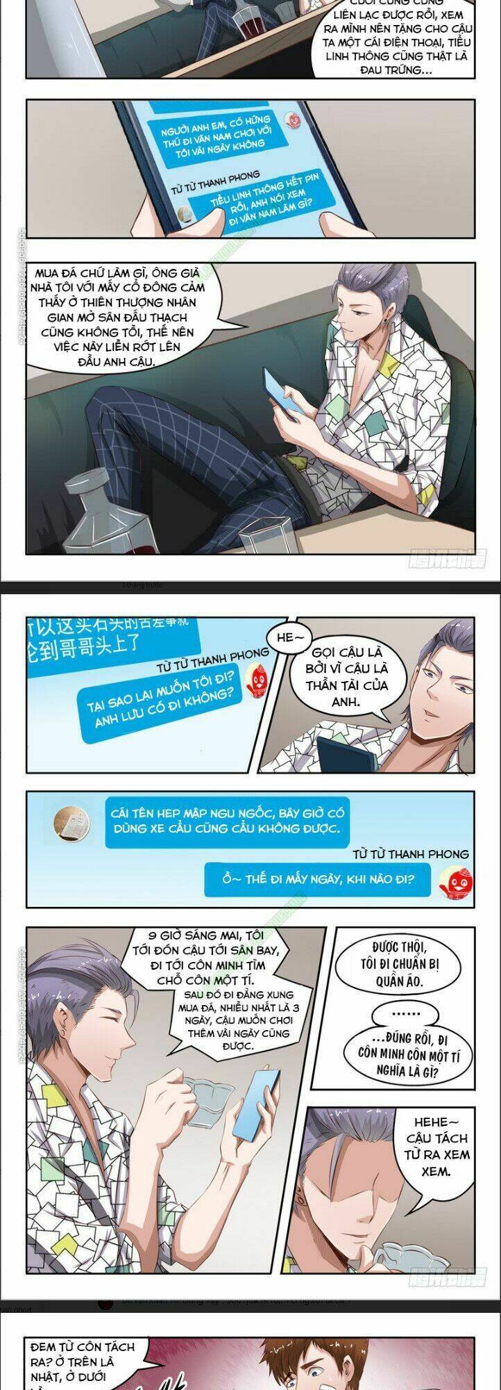 Thấu Thị Chi Nhãn: Chapter 42