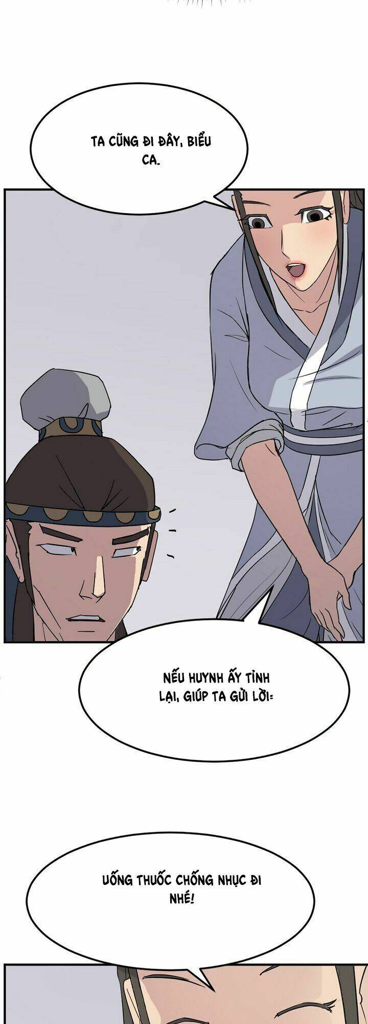 Trọng Sinh, Bất Khả Chiến Bại: Chapter 98