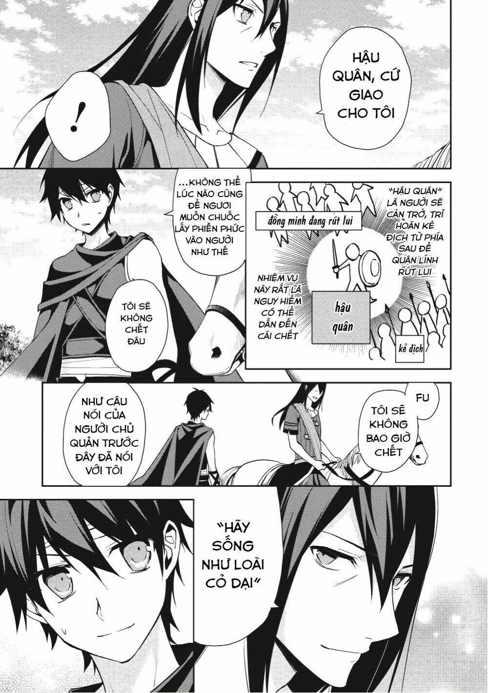 Hyakuren No Haou To Seiyaku No Ikusa Otome: Chapter 18