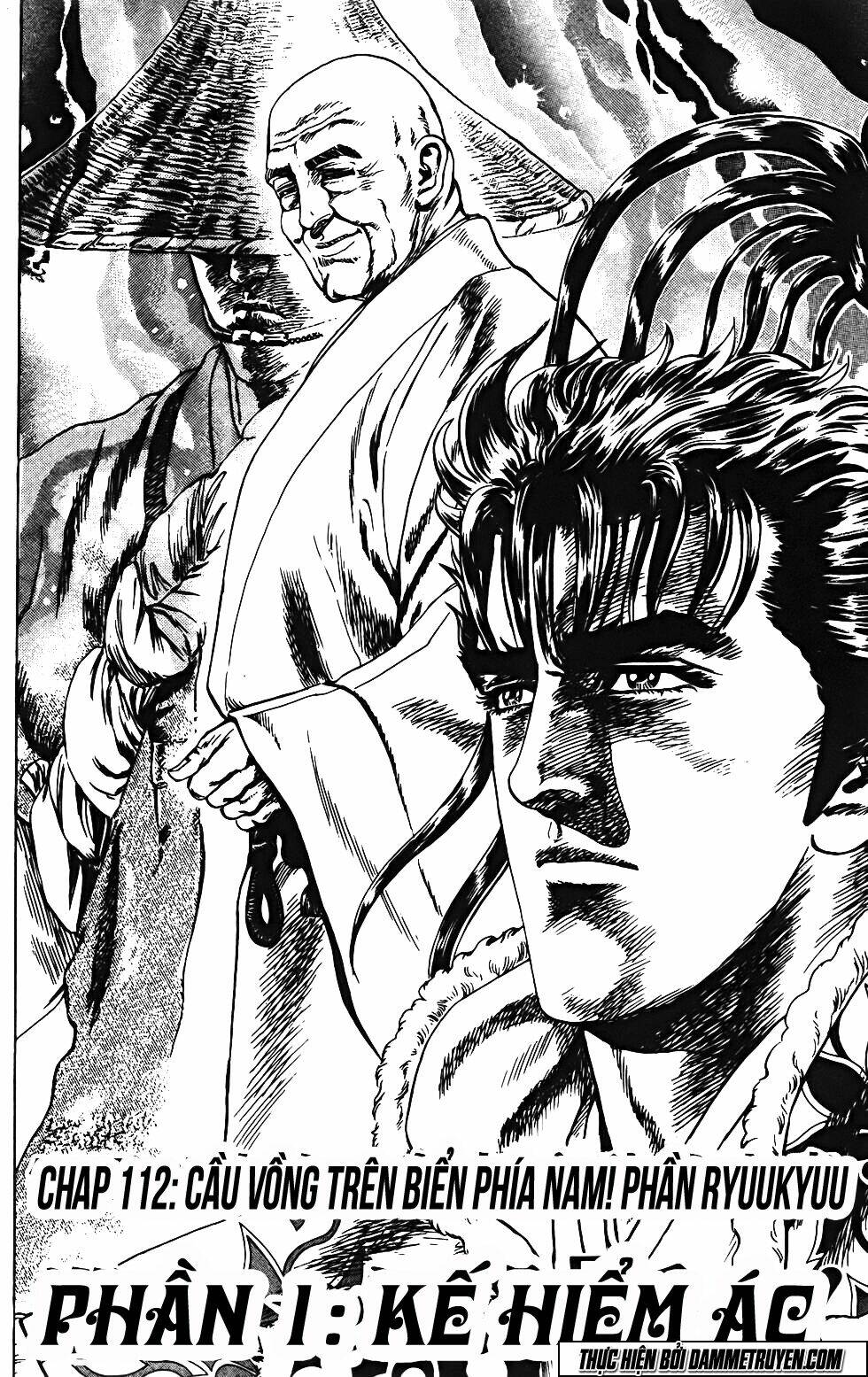 Bắc Đẩu Du Hiệp: Chapter 112