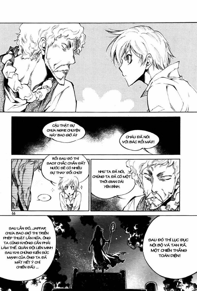 Dark Air: Chapter 17