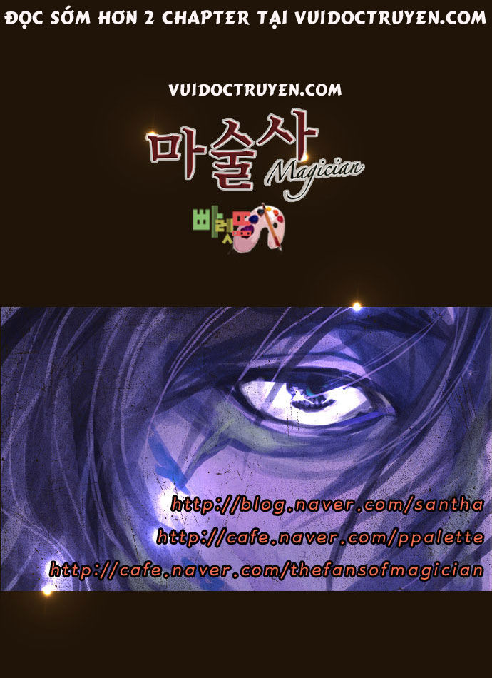 Magician: Chapter 96