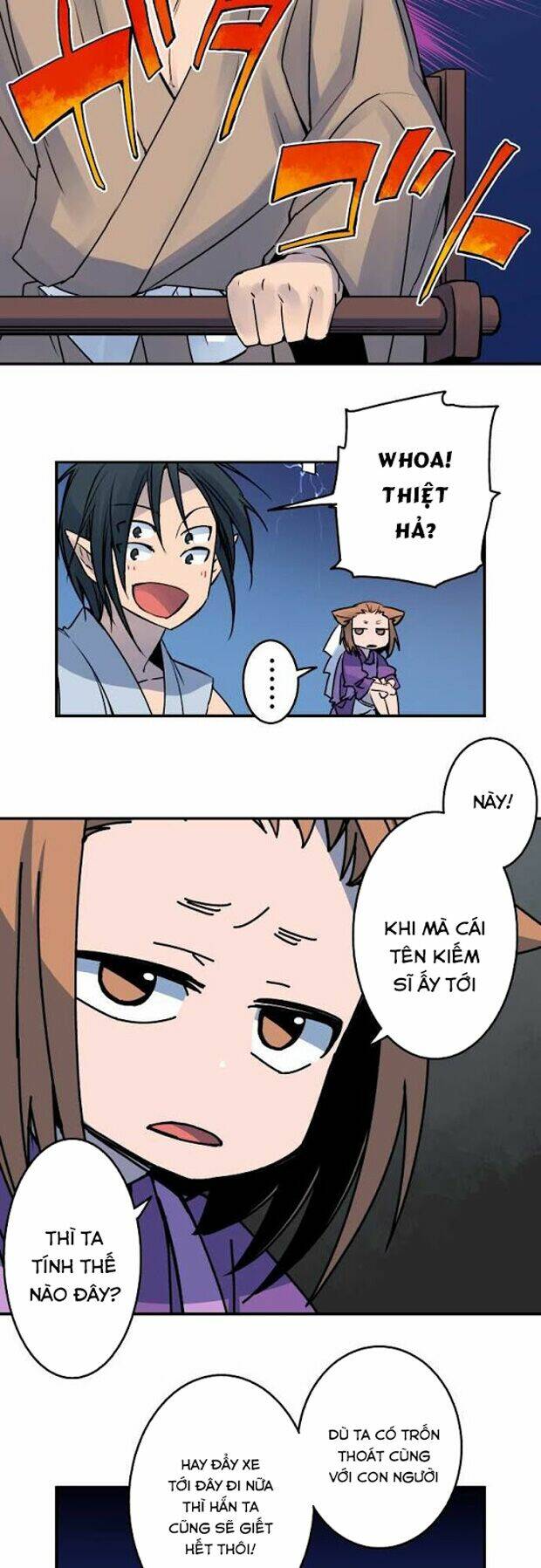 Ake No Tobari: Chapter 20