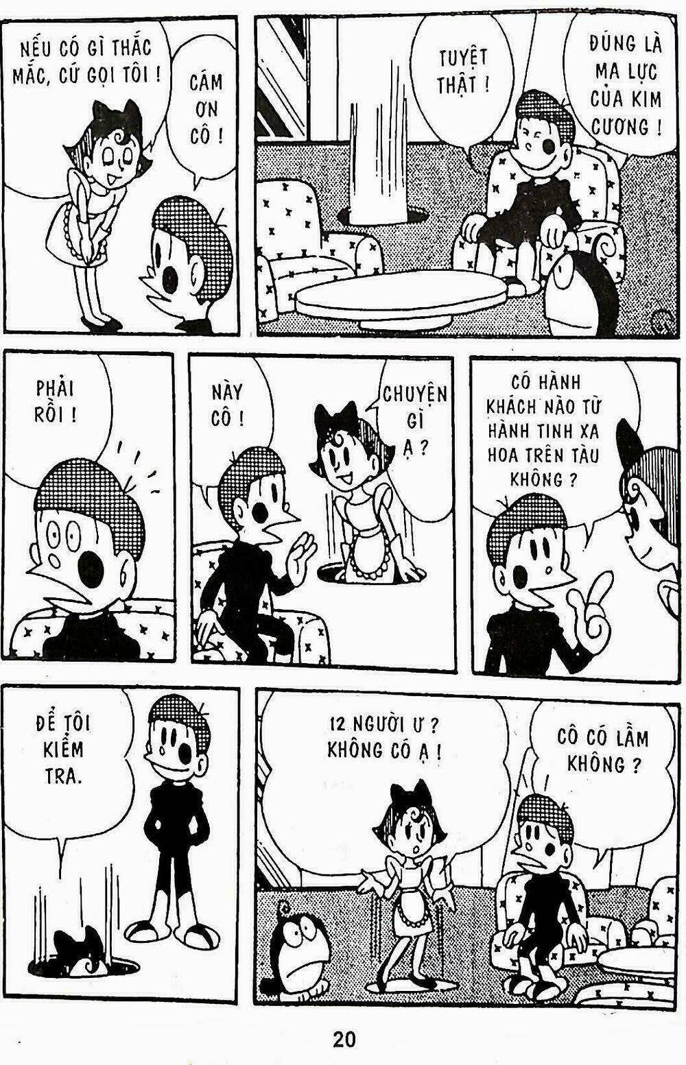 21 Emon - Hiệp sĩ thế kỉ 21: Chapter 6