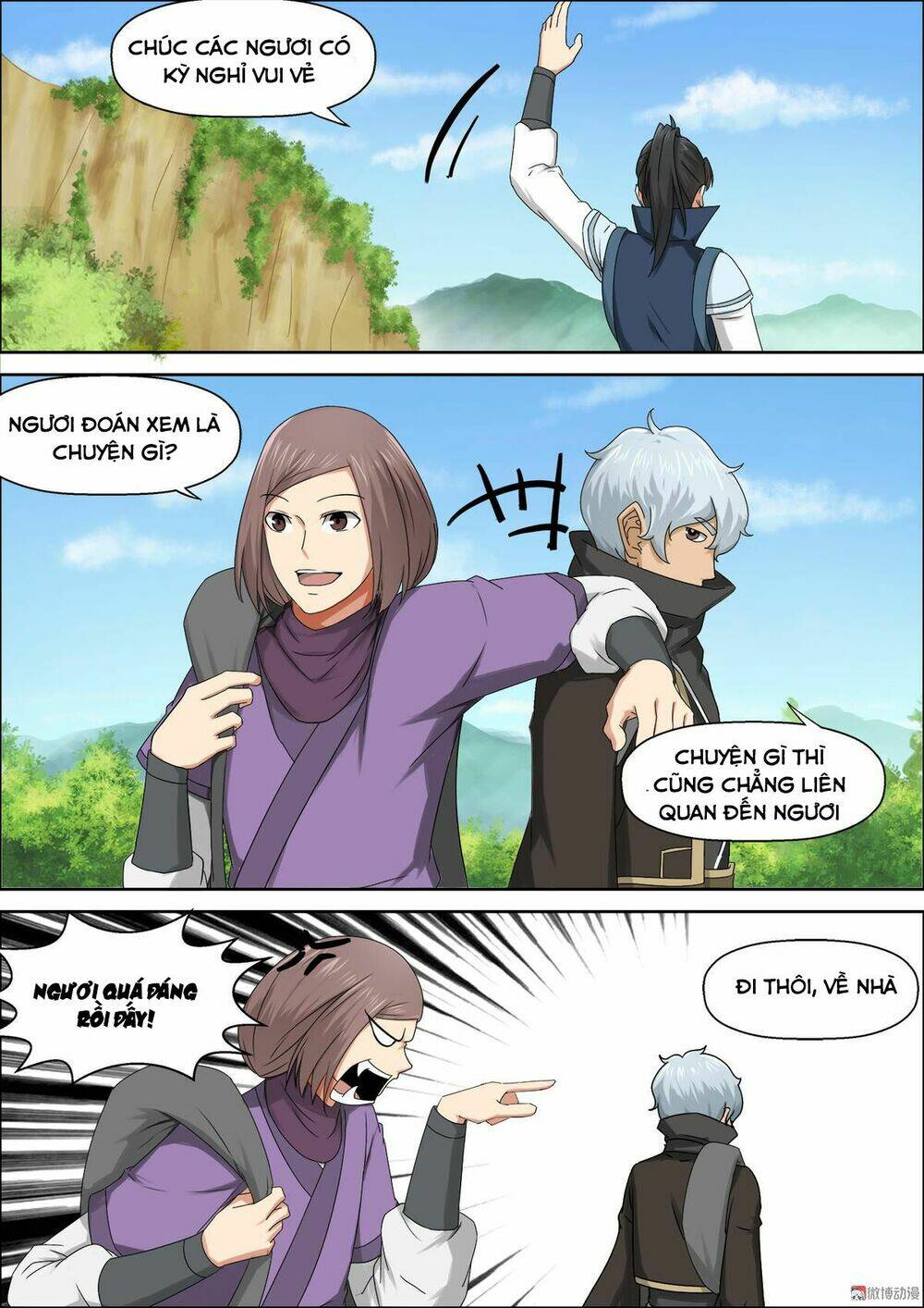 Tiên Trụ: Chapter 58