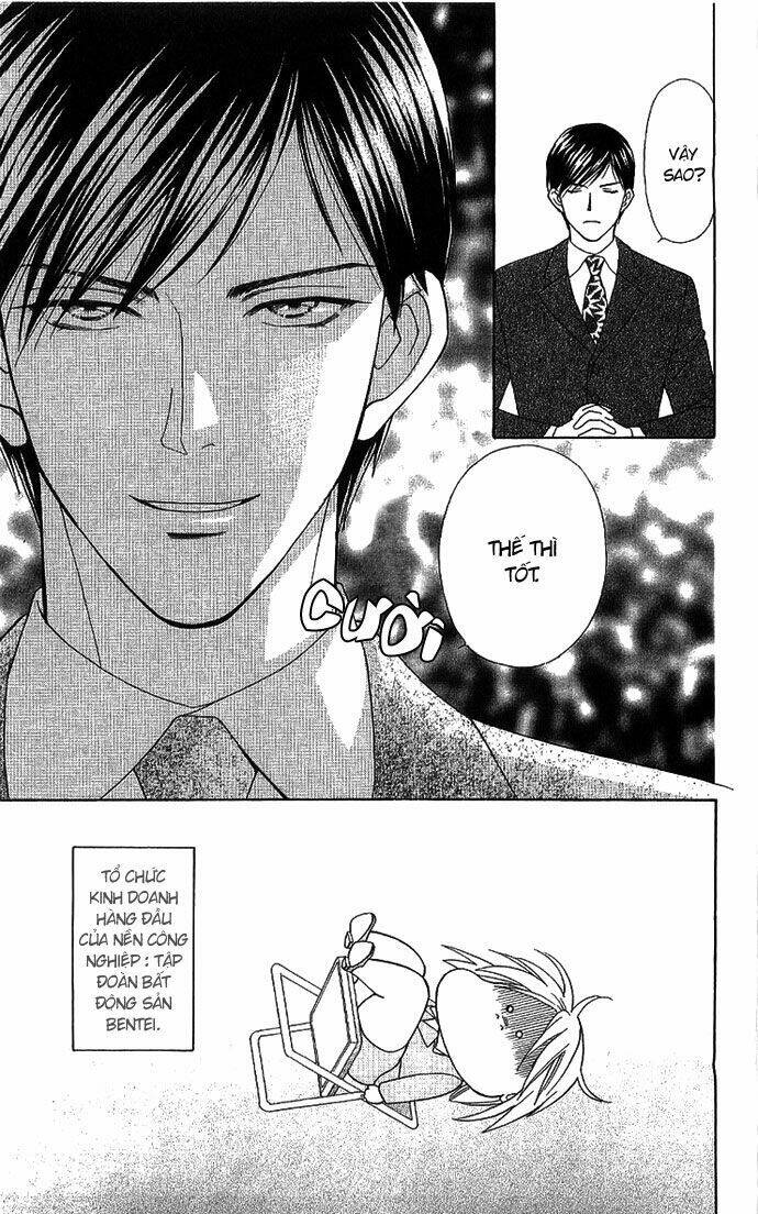 Chou Yo Hana Yo: Chapter 1