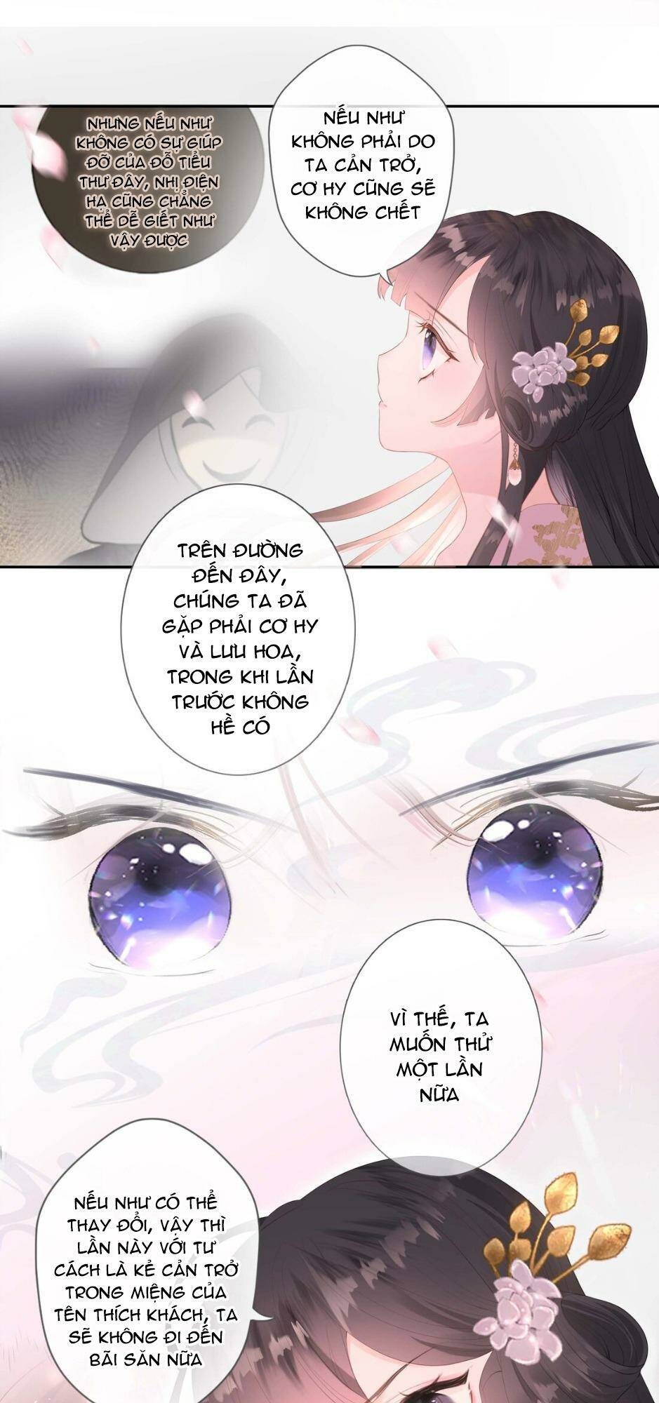 Hoa Để Nhân Gian Ức Vạn Thế: Chapter 6