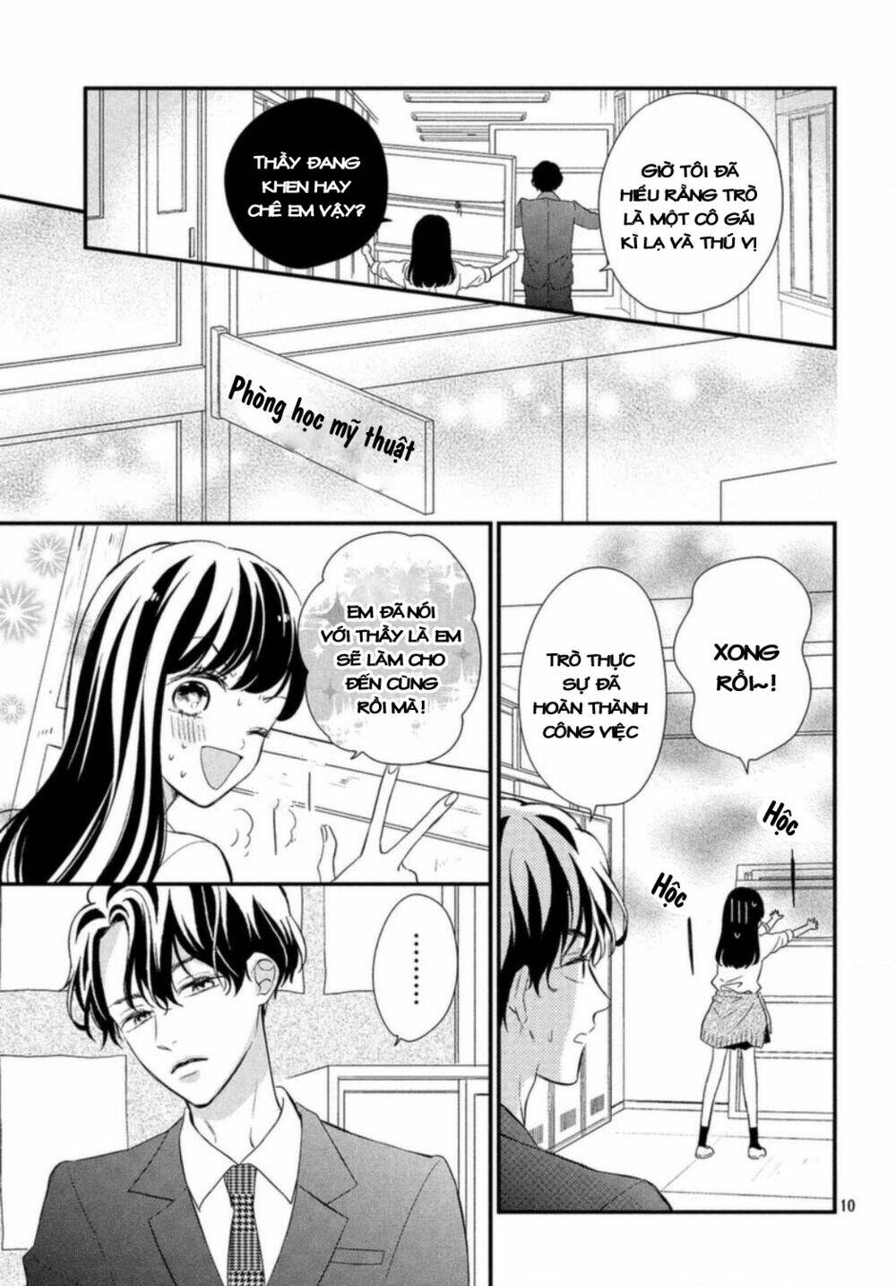 Sakuraba-San Wa Tomaranai!: Chapter 13