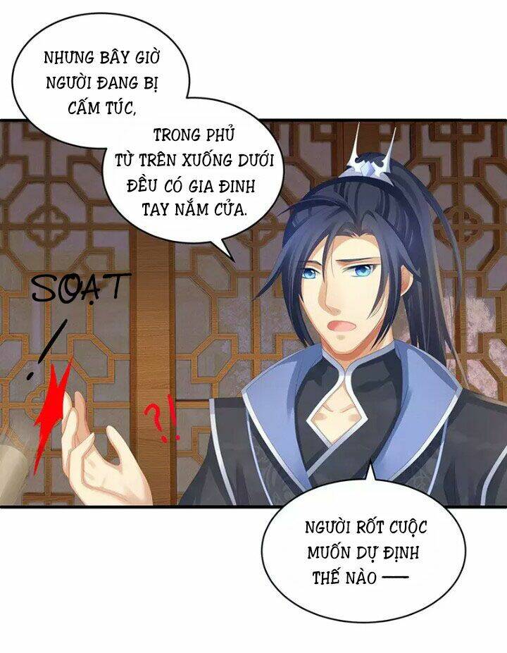 Mạnh Nhất Manh Chủ: Chapter 7