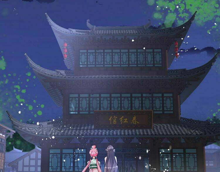 Hoa Nhan Sách: Chapter 47.1