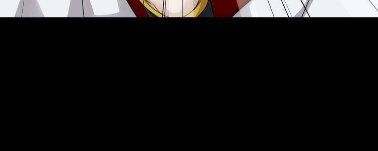 Bồng Sơn Viễn 2: Chapter 25