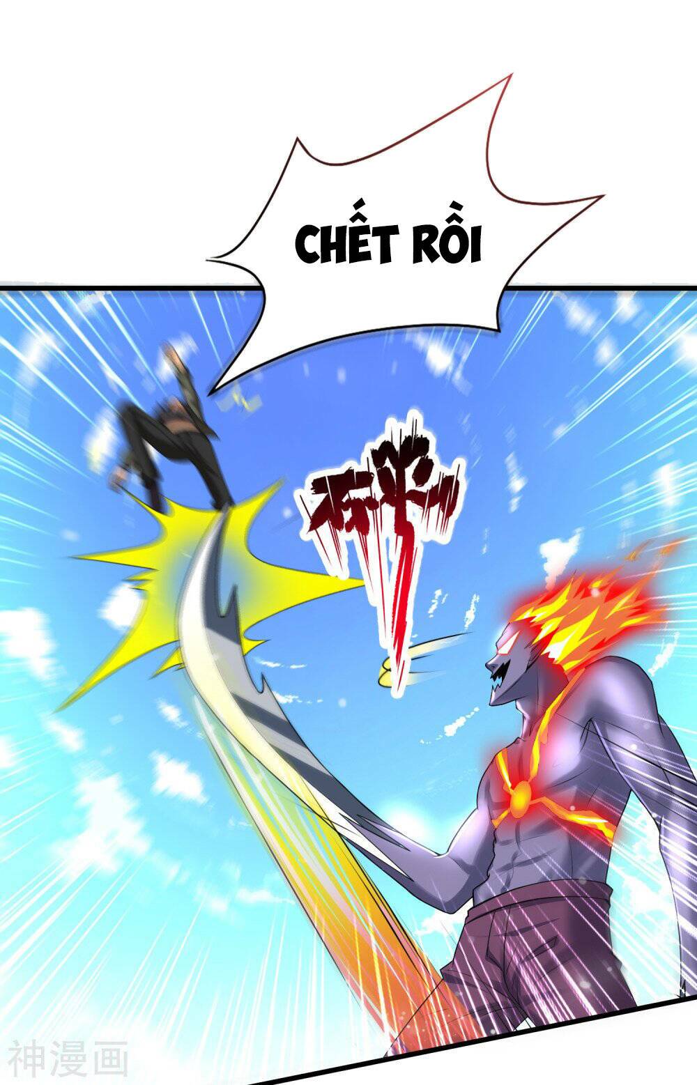 Siêu Năng Phân Hóa: Chapter 20