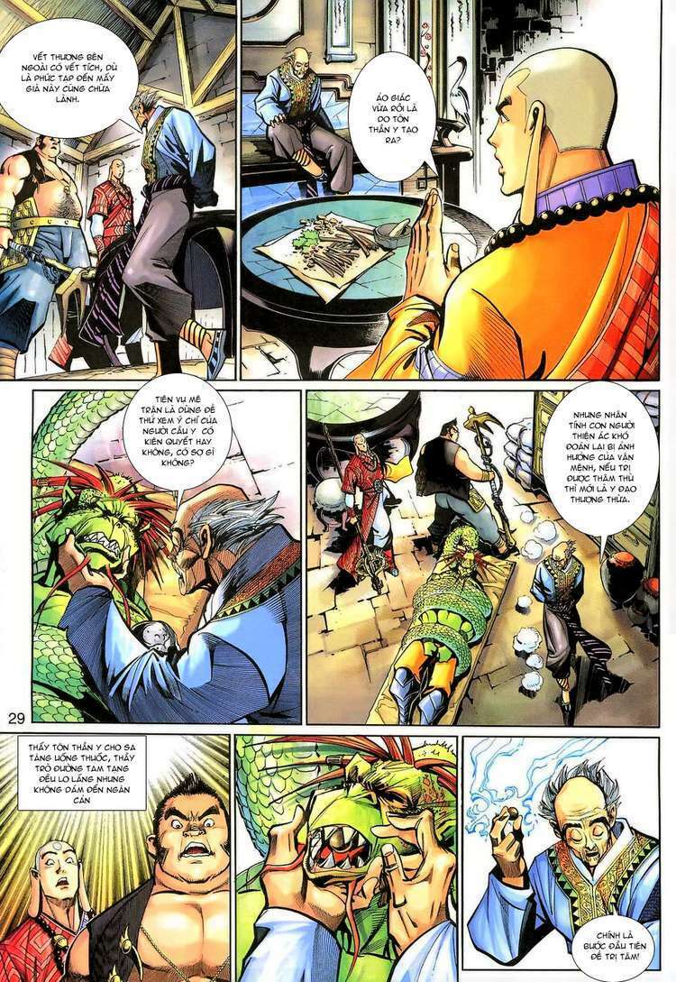Đại Thánh Vương: Chapter 129