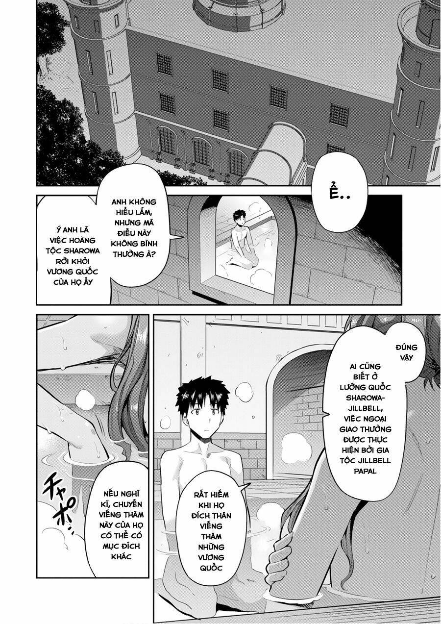 Risou No Himo Seikatsu: Chapter 18