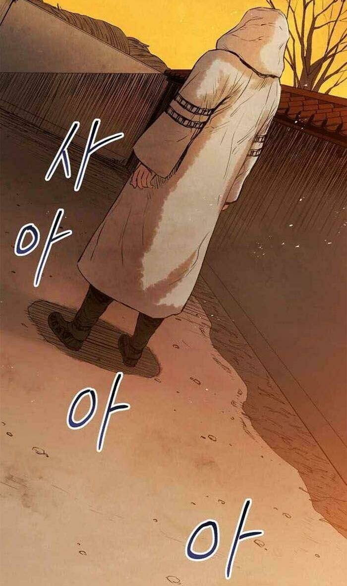 Phụng Tiên Trọng Sinh Ký: Chapter 17