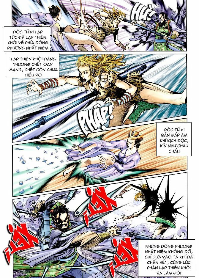 Thần Binh Huyền Kỳ I: Chapter 76