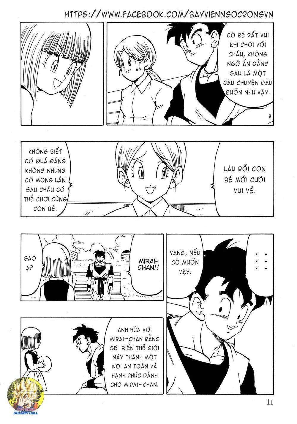 Gohan X Trunks After: Chapter 1
