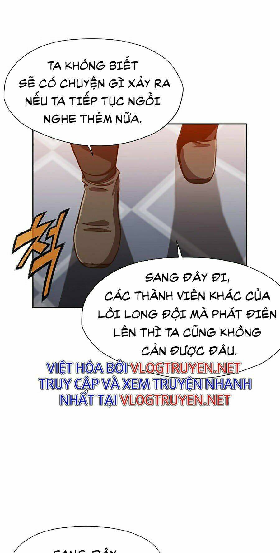 Thiên Võ Chiến Thần: Chapter 17