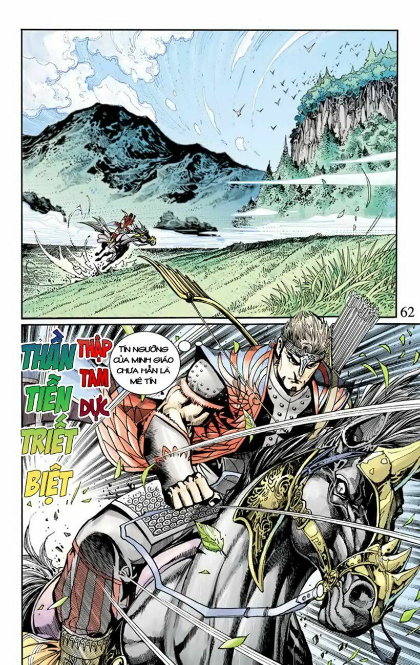 Thiên Tử Truyền Kỳ 6 - Hồng Vũ Đại Đế: Chapter 22
