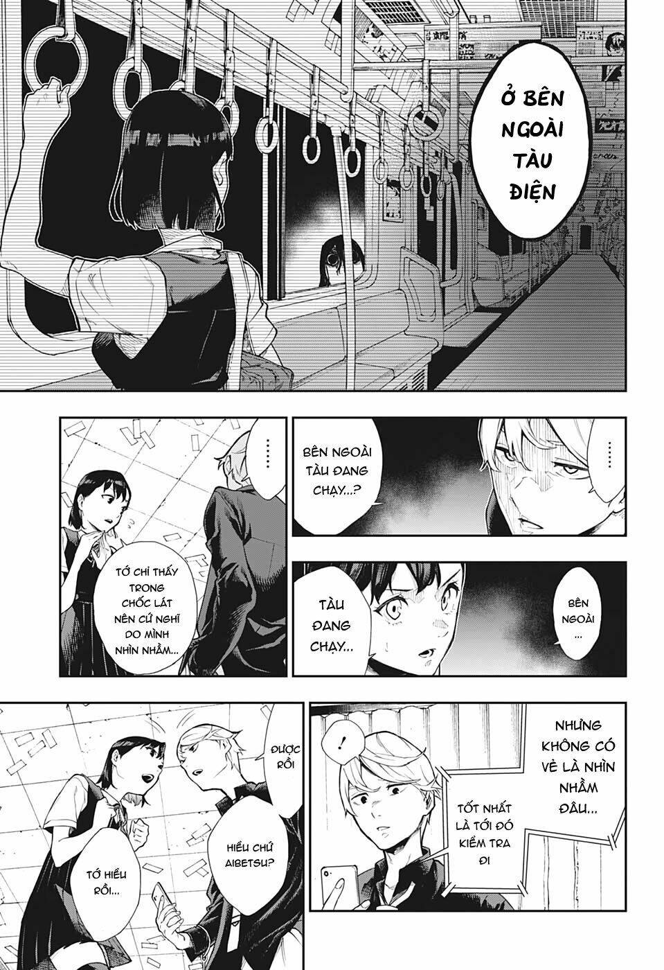 Phantom Seer: Chapter 1