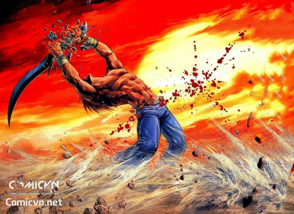 Thiên Sát Cuồng Đao: Chapter 0