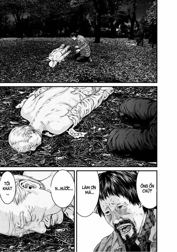 Inu Yashiki: Chapter 7