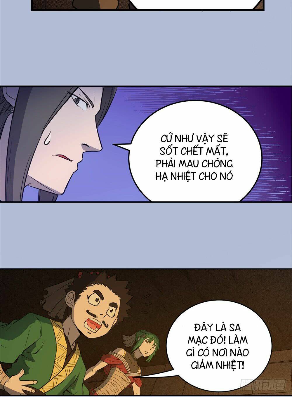 Hiệp Hành Cửu Thiên: Chapter 59