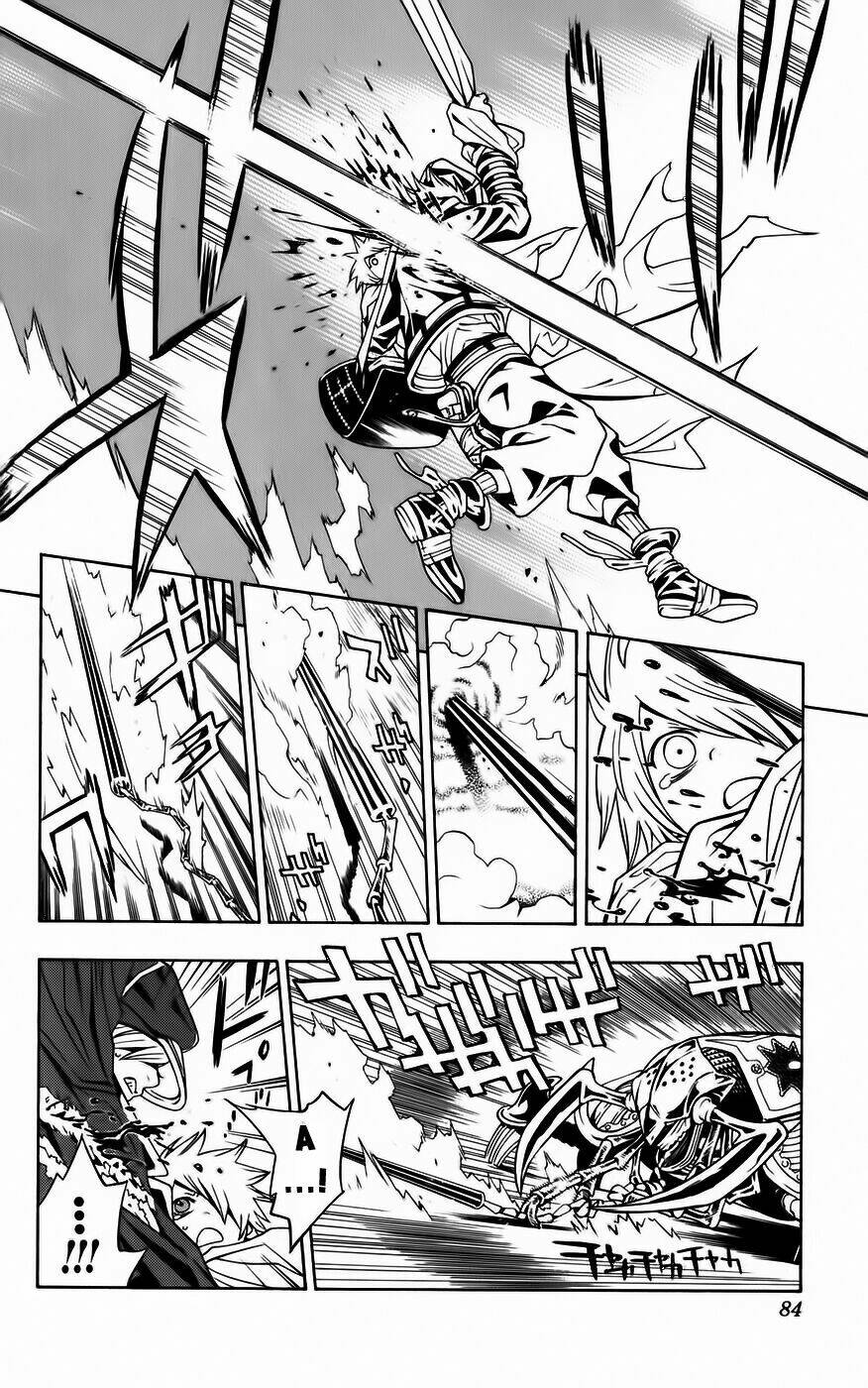 Ong Đưa Thư: Chapter 1.3