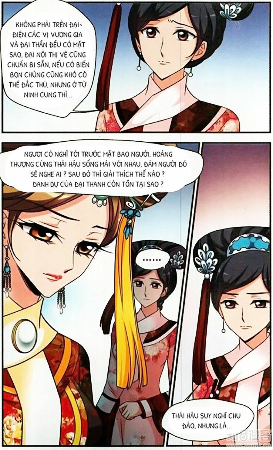 Phi Đãi Nghiên Tuyết: Chapter 132