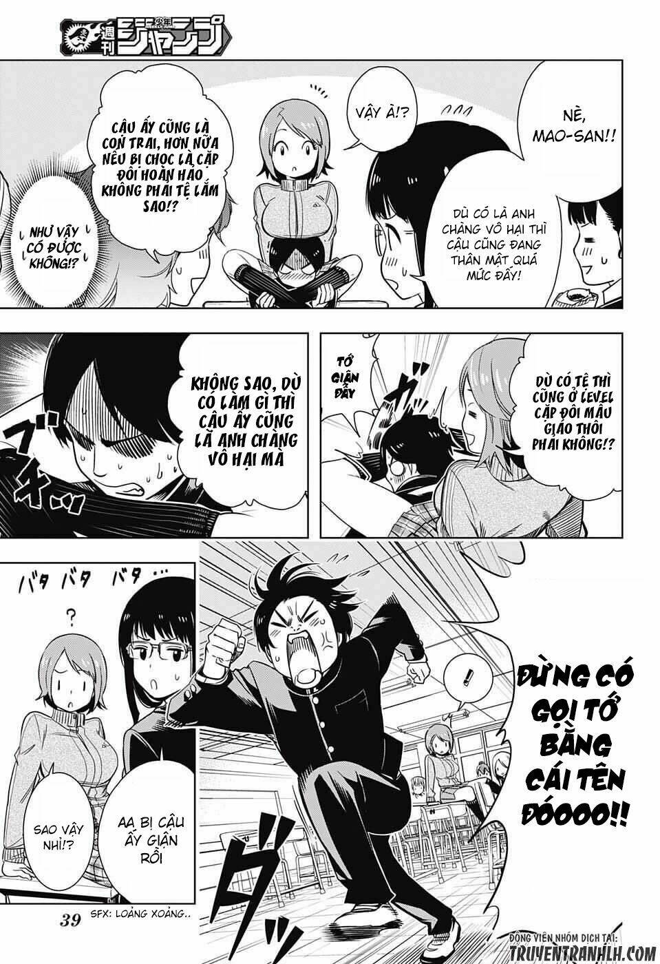 Cross Account: Chapter 1