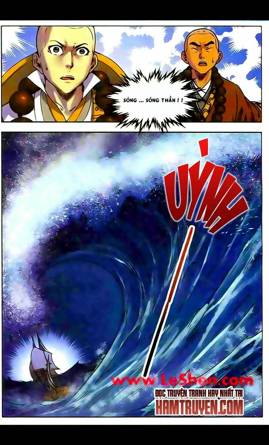 Trường Sinh Giới: Chapter 17